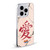 Naruto Shippuden Iconic Gaara Tattoo Soft Gel Case for Apple iPhone 15 Pro