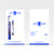 Chelsea Football Club 2025/26 Players Home Kit 2nd Group Marc Guiu Soft Gel Case for Apple iPhone 7 / 8 / SE 2020 & 2022