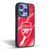 Arsenal FC Crest Patterns Red Marble Gel Armour Case For Apple iPhone 17