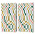 Ninola Checker Pattern Nostalgic Leather Book Wallet Case Cover For Amazon Kindle Paperwhite 1 / 2 / 3