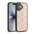 Anis Illustration Mix Pattern Boho Beige Gel Armour Case For Apple iPhone 17