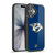 NHL Nashville Predators Plain Gel Armour Case For Apple iPhone 17
