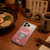 One Piece Graphic Art Chopper Soft Gel Case for Apple iPhone 17 Pro Max