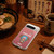 One Piece Graphic Art Chopper Soft Gel Case for Google Pixel 9 / Pixel 9 Pro