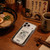 One Piece Wanted Poster Jinbe Soft Gel Case for Apple iPhone 18 Pro Max