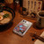 One Piece Graphic Art Jinbe Soft Gel Case for Apple iPhone Duo