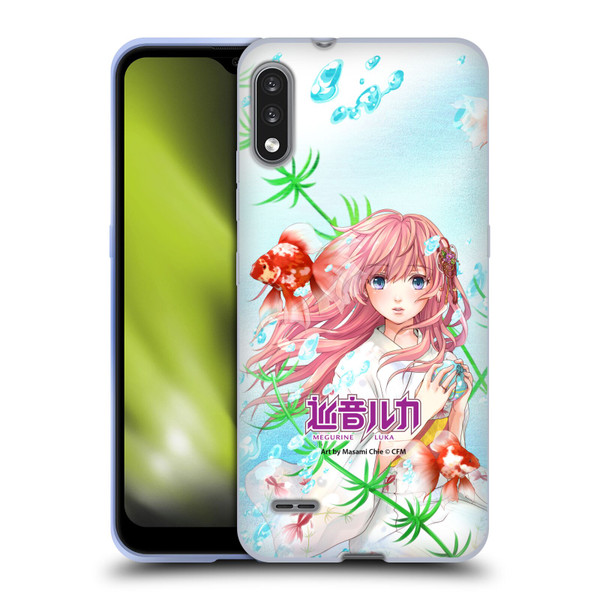 Hatsune Miku Characters Megurine Luka Soft Gel Case for LG K22