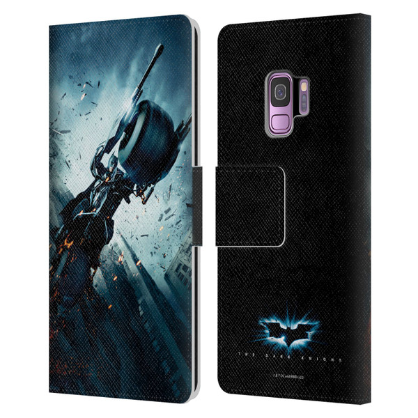 The Dark Knight Key Art Batman Batpod Leather Book Wallet Case Cover For Samsung Galaxy S9