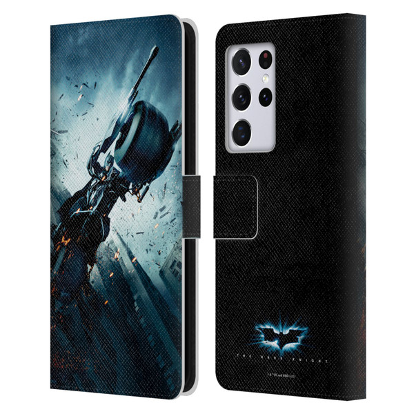 The Dark Knight Key Art Batman Batpod Leather Book Wallet Case Cover For Samsung Galaxy S21 Ultra 5G