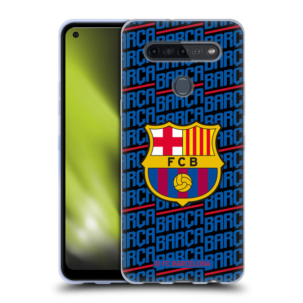 FC Barcelona Crest Patterns Barca Soft Gel Case for LG K51S