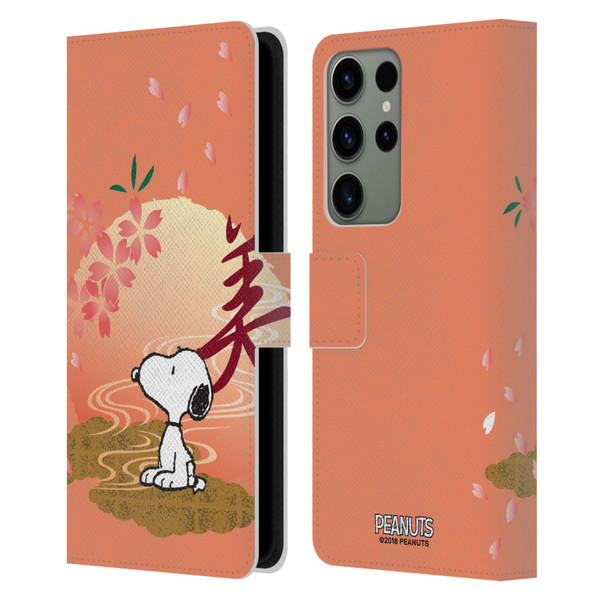 Peanuts Oriental Snoopy Sakura Leather Book Wallet Case Cover For Samsung Galaxy S23 Ultra 5G