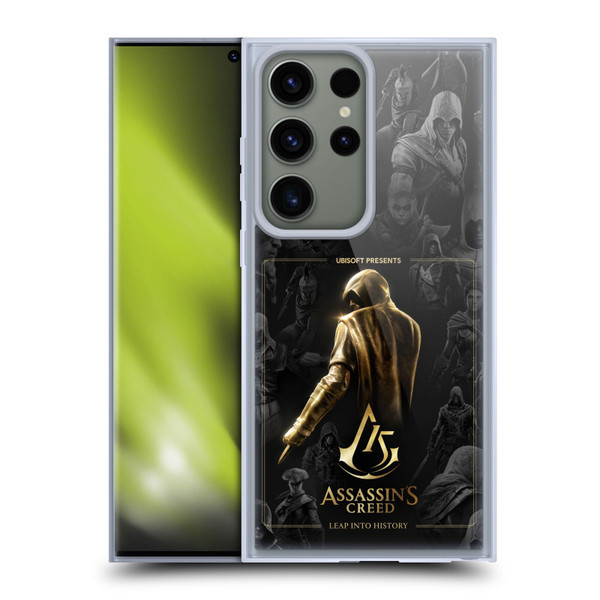Assassin's Creed 15th Anniversary Graphics Key Art Soft Gel Case for Samsung Galaxy S23 Ultra 5G