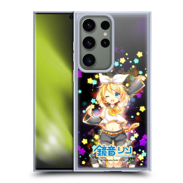 Hatsune Miku Characters Kagamine Rin Soft Gel Case for Samsung Galaxy S23 Ultra 5G