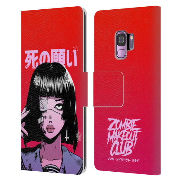Zombie Makeout Club Art Eye Patch Leather Book Wallet Case Cover For Samsung Galaxy S9