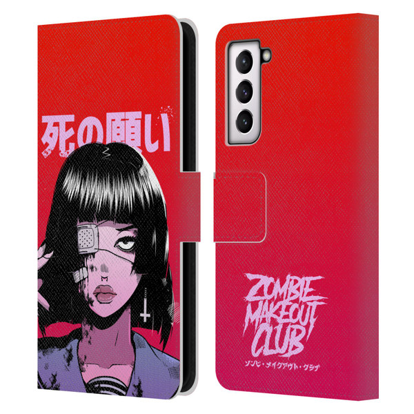 Zombie Makeout Club Art Eye Patch Leather Book Wallet Case Cover For Samsung Galaxy S21 5G