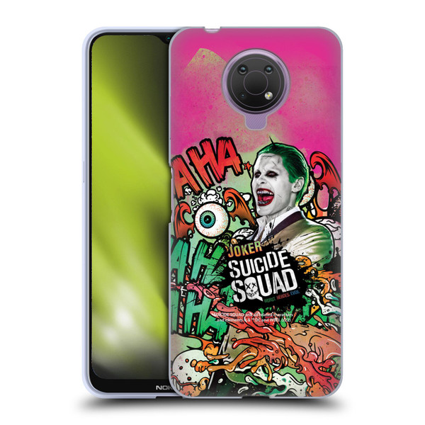 Suicide Squad 2016 Graphics Joker Poster Soft Gel Case for Nokia G10