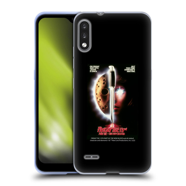 Friday the 13th Part VII The New Blood Graphics Key Art Soft Gel Case for LG K22