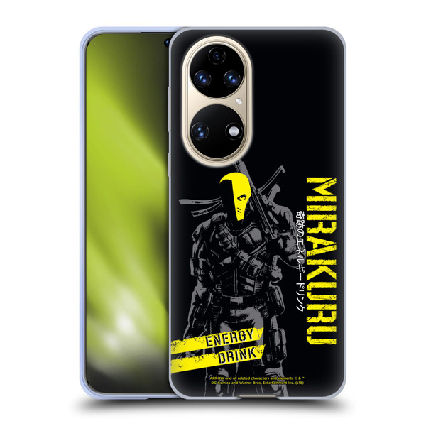 Arrow TV Series Graphics Deathstroke Mirakuru Soft Gel Case for Huawei P50