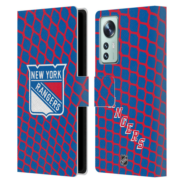 NHL New York Rangers Net Pattern Leather Book Wallet Case Cover For Xiaomi 12