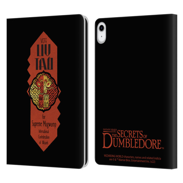 Fantastic Beasts: Secrets of Dumbledore Graphics Liu Tao Leather Book Wallet Case Cover For Apple iPad 10.9 (2022)
