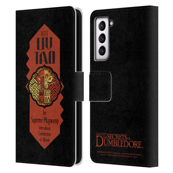 Fantastic Beasts: Secrets of Dumbledore Graphics Liu Tao Leather Book Wallet Case Cover For Samsung Galaxy S21 5G