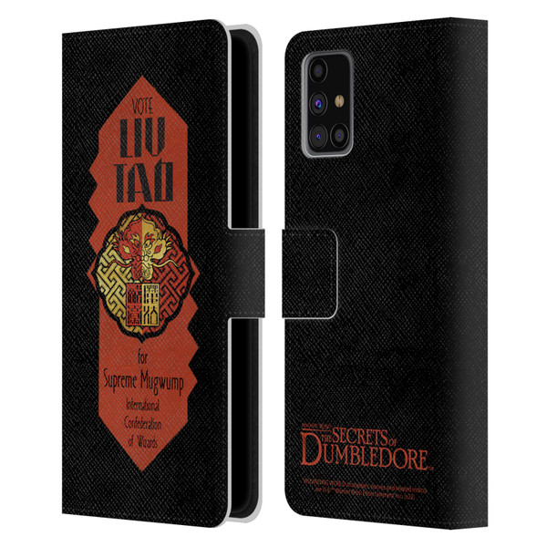 Fantastic Beasts: Secrets of Dumbledore Graphics Liu Tao Leather Book Wallet Case Cover For Samsung Galaxy M31s (2020)