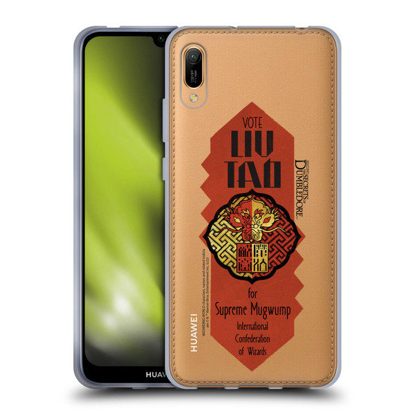 Fantastic Beasts: Secrets of Dumbledore Graphics Liu Tao Soft Gel Case for Huawei Y6 Pro (2019)