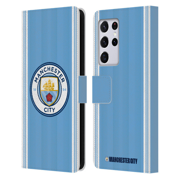 Manchester City Man City FC 2023/24 Badge Kit Home Leather Book Wallet Case Cover For Samsung Galaxy S21 Ultra 5G