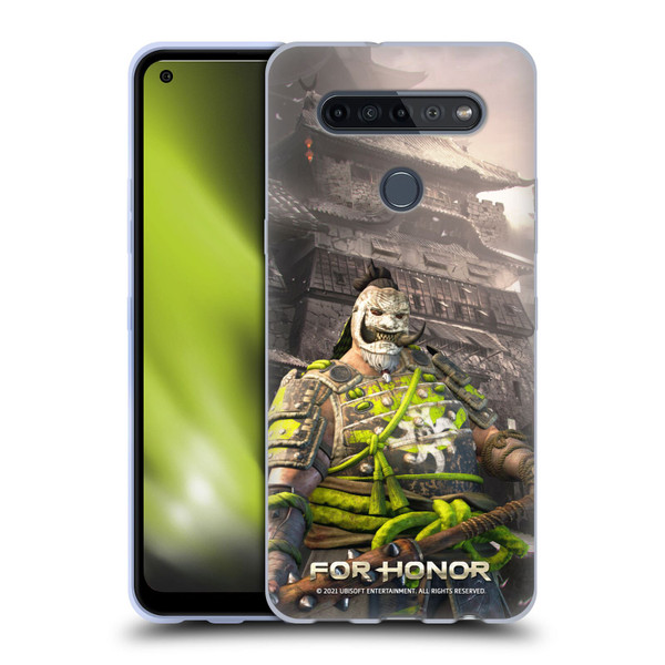 For Honor Characters Shugoki Soft Gel Case for LG K51S