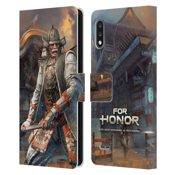 For Honor Characters Kensei Leather Book Wallet Case Cover For LG K22
