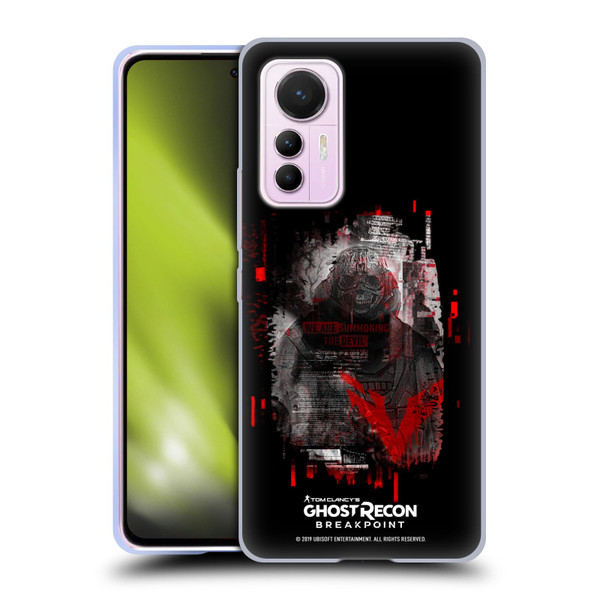 Tom Clancy's Ghost Recon Breakpoint Graphics Wolves Soft Gel Case for Xiaomi 12 Lite