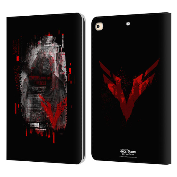 Tom Clancy's Ghost Recon Breakpoint Graphics Wolves Leather Book Wallet Case Cover For Apple iPad 9.7 2017 / iPad 9.7 2018