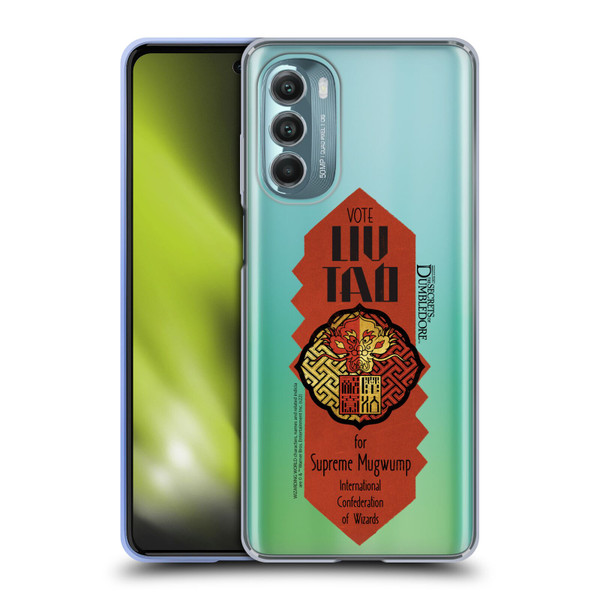 Fantastic Beasts: Secrets of Dumbledore Graphics Liu Tao Soft Gel Case for Motorola Moto G Stylus 5G (2022)