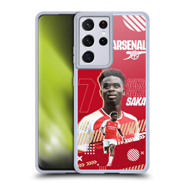 Arsenal FC 2023/24 First Team Bukayo Saka Soft Gel Case for Samsung Galaxy S21 Ultra 5G