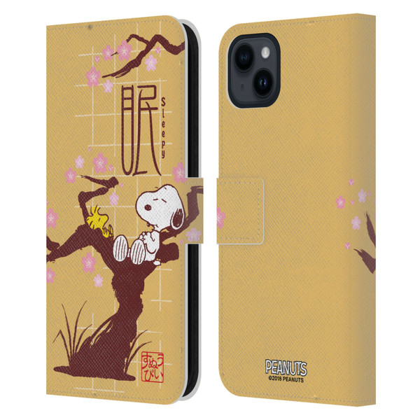 Peanuts Oriental Snoopy Sleepy Leather Book Wallet Case Cover For Apple iPhone 15 Plus