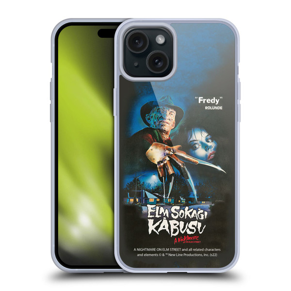A Nightmare On Elm Street (1984) Graphics Elm Sokagi Soft Gel Case for Apple iPhone 15 Plus