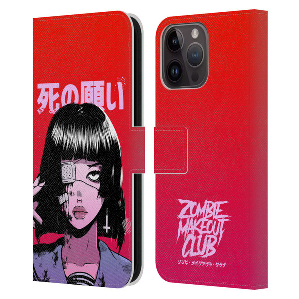 Zombie Makeout Club Art Eye Patch Leather Book Wallet Case Cover For Apple iPhone 15 Pro Max