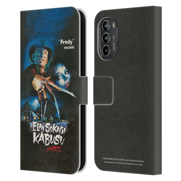 A Nightmare On Elm Street (1984) Graphics Elm Sokagi Leather Book Wallet Case Cover For Motorola Moto G82 5G