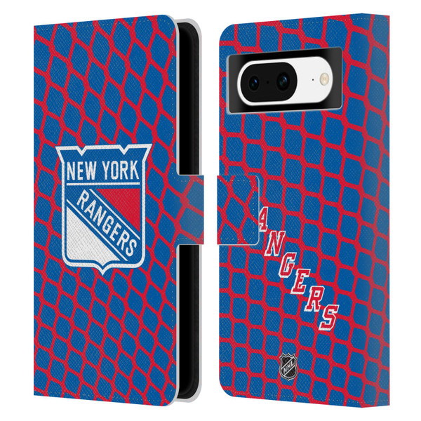NHL New York Rangers Net Pattern Leather Book Wallet Case Cover For Google Pixel 8