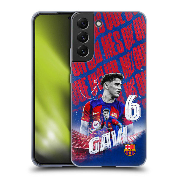 FC Barcelona 2023/24 First Team Gavi Soft Gel Case for Samsung Galaxy S22+ 5G