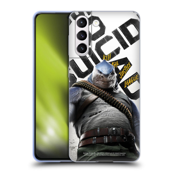 Suicide Squad: Kill The Justice League Key Art King Shark Soft Gel Case for Samsung Galaxy S21 5G