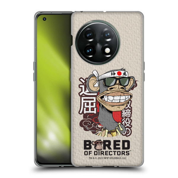 Bored of Directors Graphics APE #2585 Soft Gel Case for OnePlus 11 5G