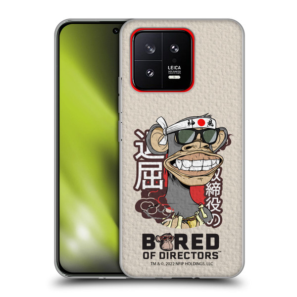 Bored of Directors Graphics APE #2585 Soft Gel Case for Xiaomi 13 5G