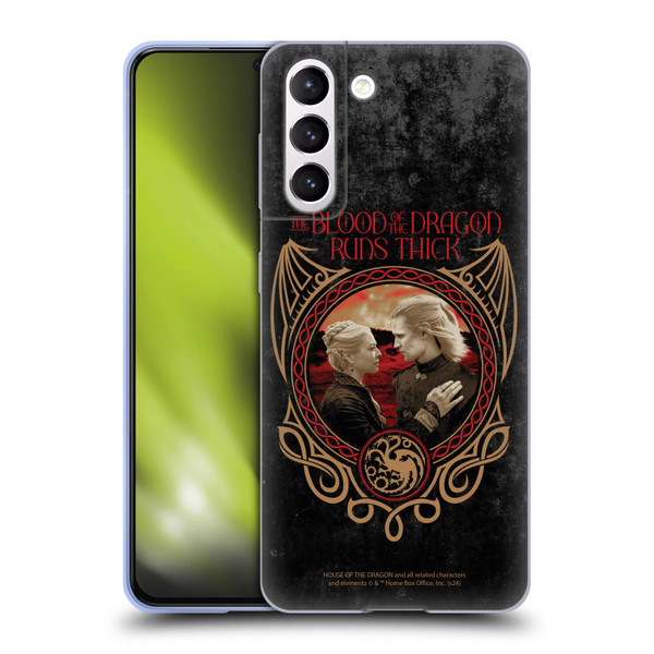 House Of The Dragon: Television Series Season 2 Graphics Blood Of The Dragon Soft Gel Case for Samsung Galaxy S21 5G