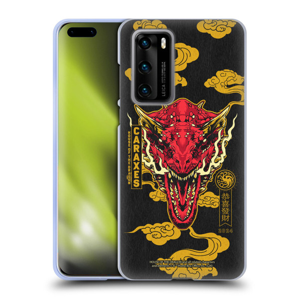 House Of The Dragon: Television Series Year Of The Dragon Caraxes Soft Gel Case for Huawei P40 5G