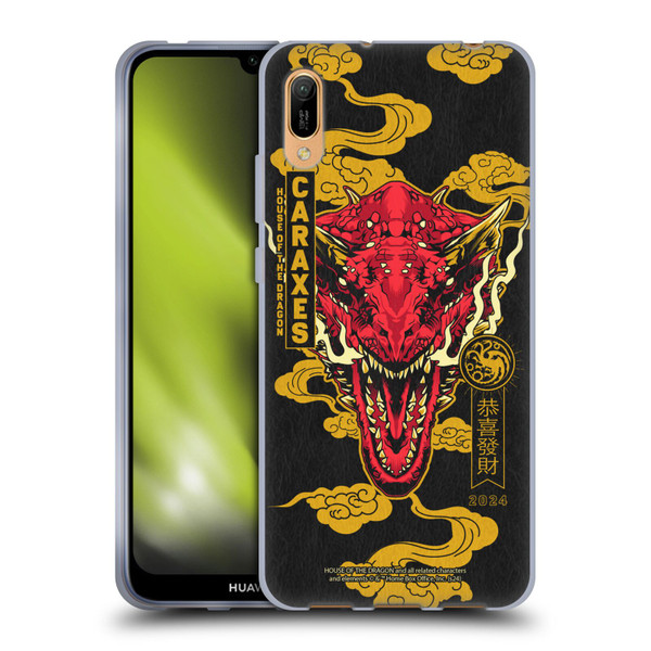 House Of The Dragon: Television Series Year Of The Dragon Caraxes Soft Gel Case for Huawei Y6 Pro (2019)