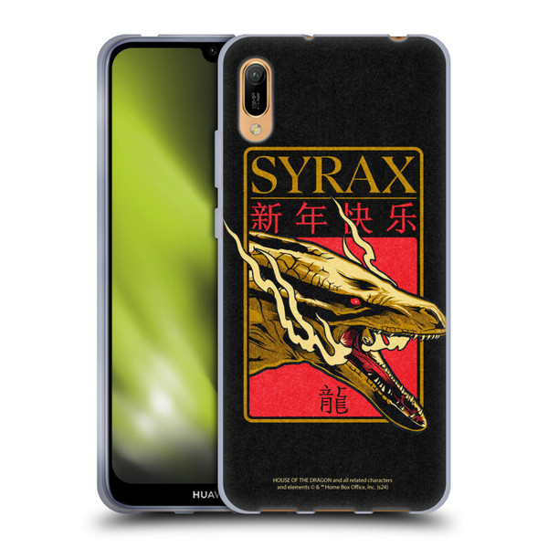 House Of The Dragon: Television Series Year Of The Dragon Syrax Soft Gel Case for Huawei Y6 Pro (2019)