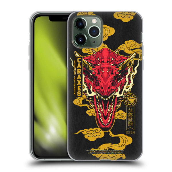 House Of The Dragon: Television Series Year Of The Dragon Caraxes Soft Gel Case for Apple iPhone 11 Pro