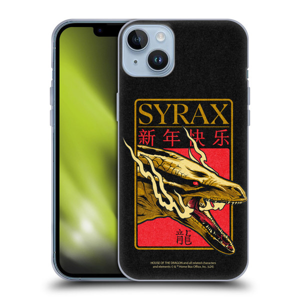 House Of The Dragon: Television Series Year Of The Dragon Syrax Soft Gel Case for Apple iPhone 14 Plus