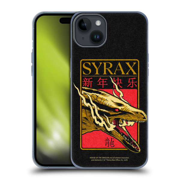 House Of The Dragon: Television Series Year Of The Dragon Syrax Soft Gel Case for Apple iPhone 15 Plus